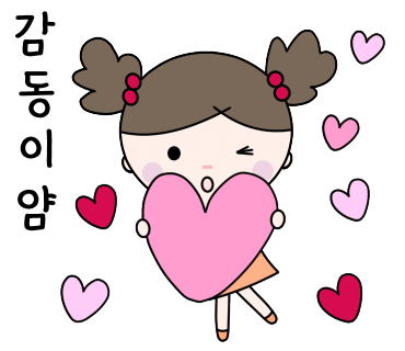 양푼이보리밥 이미지
