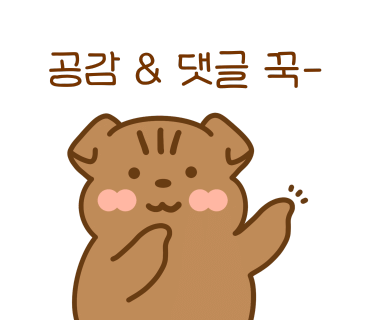 뚜레쥬르 대구진천역점 이미지