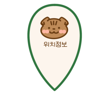 연길갤러리 이미지