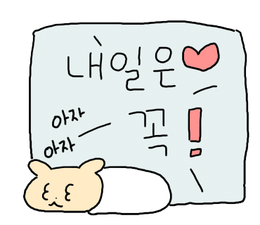 깡우동인계점 이미지