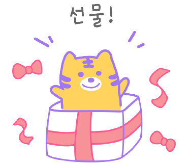 한울오토캠핑장 이미지
