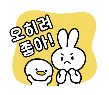 메가MGC커피순천역점 이미지