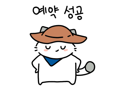 홍천반딧불캠핑장 이미지