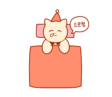 퀸즈파크 여성병원 이미지