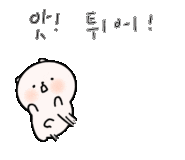 사이유지 이미지