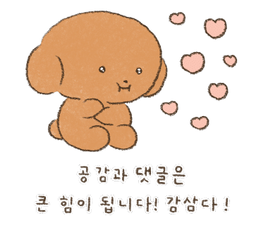 은파미용실 이미지