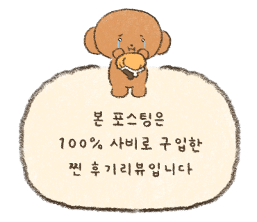 다도해식당 이미지