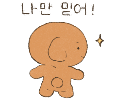 초이살롱 이미지