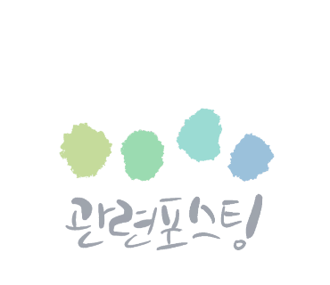청룡제과 이미지