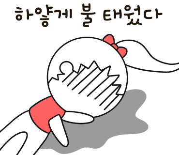 핏앤피트니스PT&그룹피티 이미지