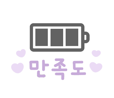 콜릭언니 이미지