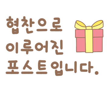 진미칼국수 이미지