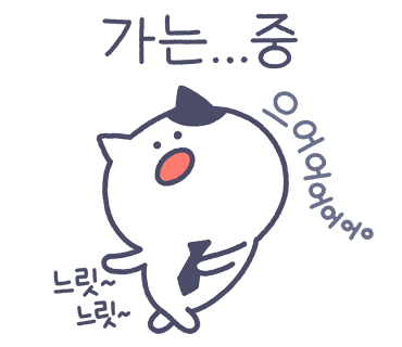성북돈까스 이미지