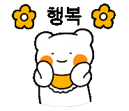 쏘해피(ssohappy) 이미지