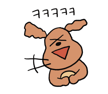 역전할머니맥주 오포점 이미지