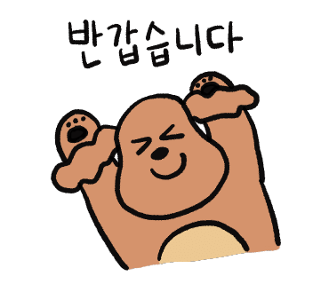 전담어때 이미지