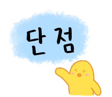 아유네일 이미지