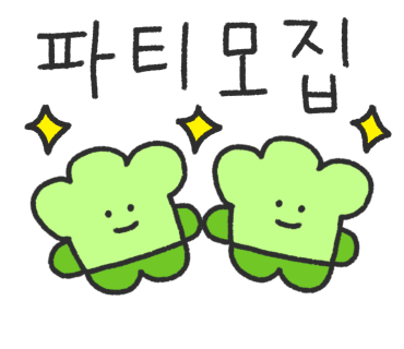 철영 이미지
