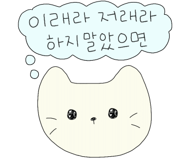 청담 떡볶이 이미지