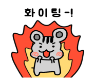 파주심학산밀가마칼국수 이미지
