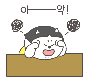송원분식 이미지