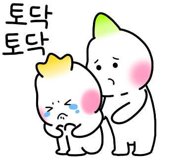 오꾸꼬 이미지