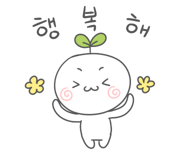 위너스 인제대점 이미지
