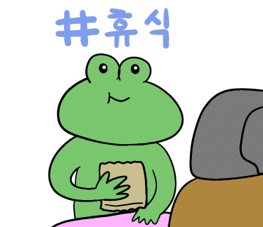 오사이초밥 홍대점 이미지