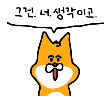 라에비뉴 이미지