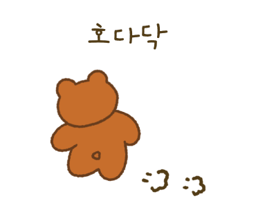 오운아트 이미지