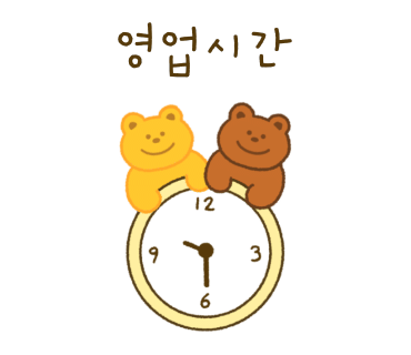 라비앙르로즈(서창점) 이미지