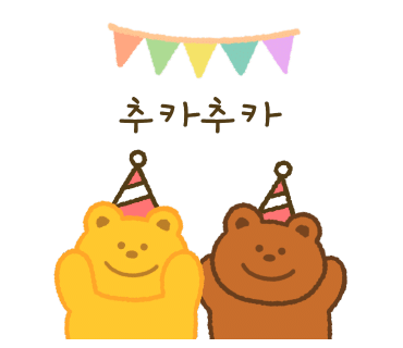 오운아트 이미지