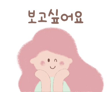 카페서희 이미지