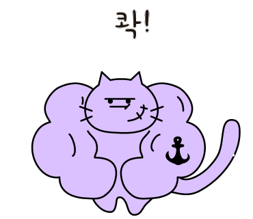 머스트 브론즈 이미지