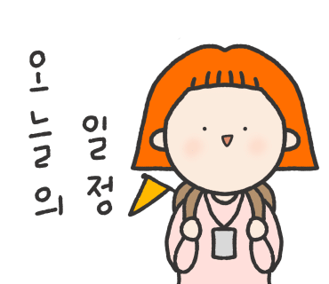 레콜라지 이미지