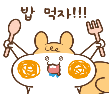 소문난김밥 맛나분식 이미지