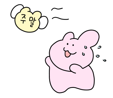 카페두레브 이미지
