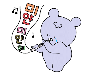 카페,토미 이미지