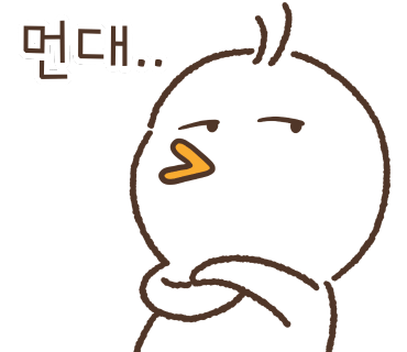한대감상황족발 이미지