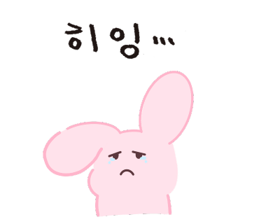 아미미용실 이미지