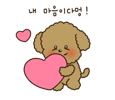 몽쉐리 이미지