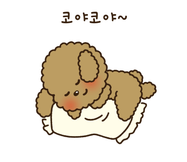 편한세탁 이미지