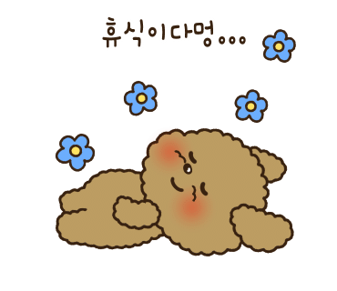카페위티 이미지