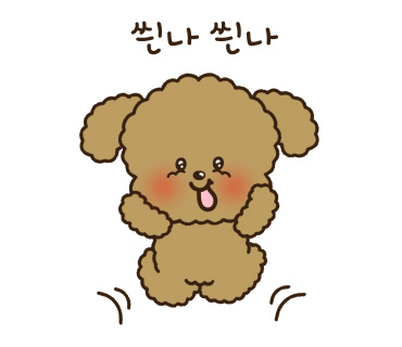 몽쉐리 이미지