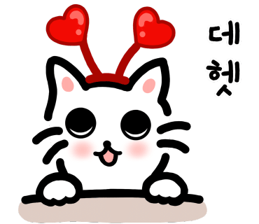 80썬팅이야기 이미지