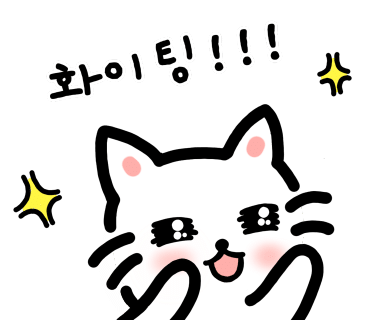 80썬팅이야기 이미지