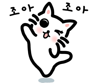 팔팔활어회팔팔물회 이미지