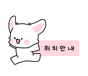 호치킨상암9단지점 이미지