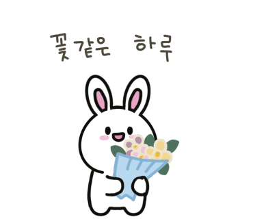 엉클베어 이미지