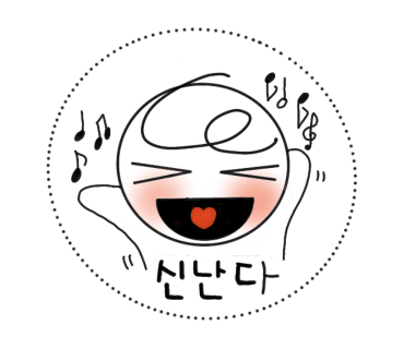 망원동즉석떡볶이 이미지